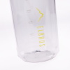 Láhev Elbrus Jawi TRITAN grey 860ml