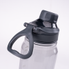 Láhev Elbrus Jawi TRITAN grey 860ml