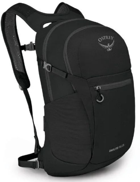 daylite_plus_black_1.jpg